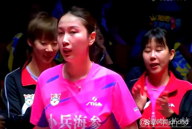 山东鲁能女团迎来本赛季乒超首场胜利