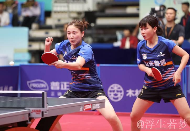 山东鲁能女团迎来本赛季乒超首场胜利