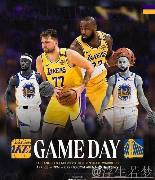 4月4日常规赛：湖人对阵勇士 詹姆斯精彩表现
