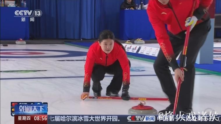 中国混双冰壶无缘2026冬奥会参赛资格