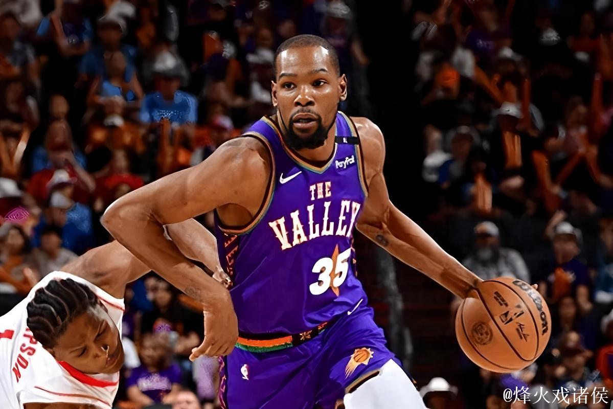 浓眉26+12+5杜兰特34分 独行侠主场击败火箭 浓眉26+12+5杜兰特34分 独行侠主场击败火箭