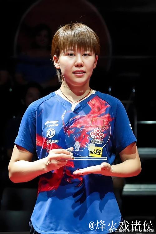 WTT蒙彼利埃冠军赛:陈幸同首轮意外失利被横扫出局 WTT蒙彼利埃冠军赛:陈幸同首轮意外失利被横扫出局