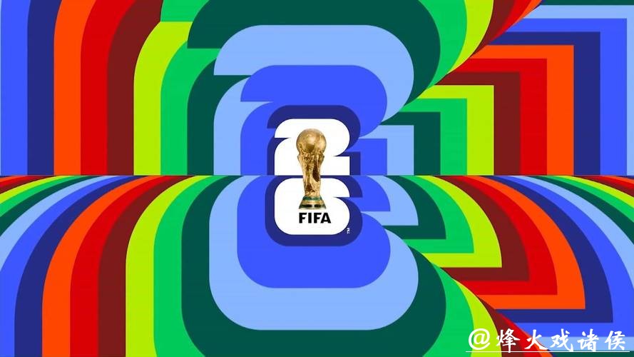 在线观看2026世界杯精彩直播,不错过每一场比赛 在线观看2026世界杯精彩直播,不错过每一场比赛