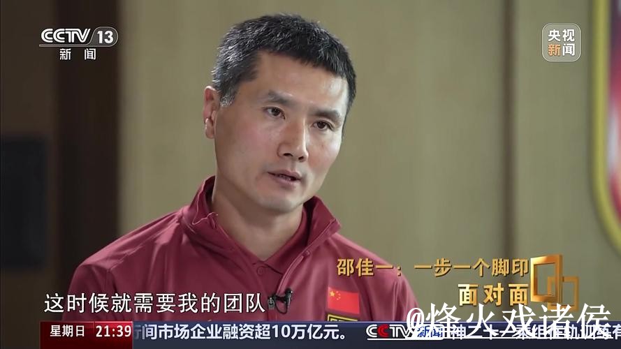 美加墨世界杯冷门预测注意事项，预测误区和经验参考整理