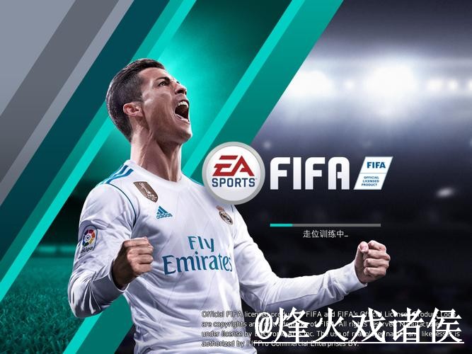 世界杯APP登录入口更新，版本选择和官网入口别弄错