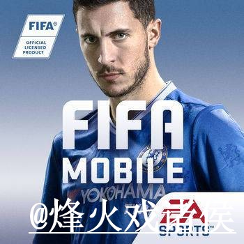 世界杯APP登录入口更新，版本选择和官网入口别弄错