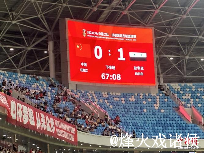 世界杯实时比分新手指南,APP入口和比赛结果整理 世界杯实时比分新手指南,APP入口和比赛结果整理
