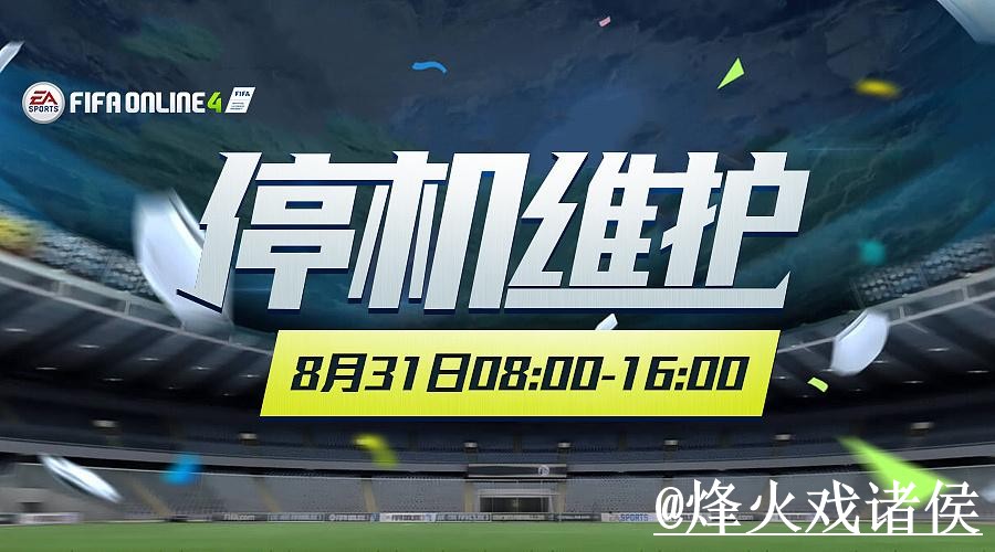 世界杯买球网站操作说明，备用网址和常见问题怎么处理